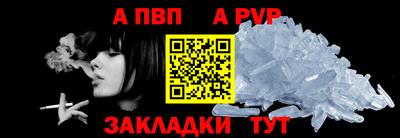 мдма Тара