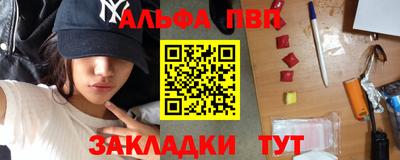 мдма Тара
