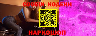марки nbome Тверь