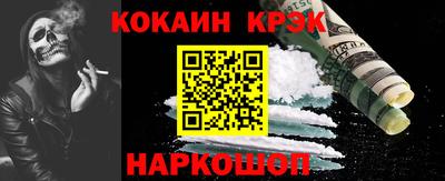 марки nbome Тверь