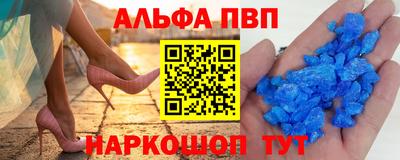 мдма Тара