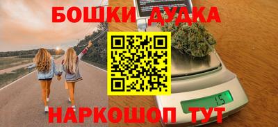 кокс Татарск