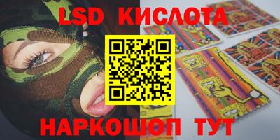 кокс Татарск