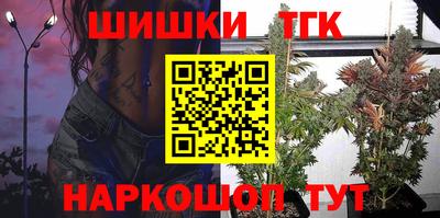 мдма Тара