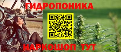 марки nbome Тверь