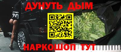 кокс Татарск
