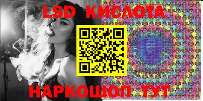 кокс Татарск