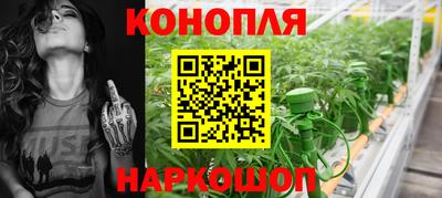 марки nbome Тверь