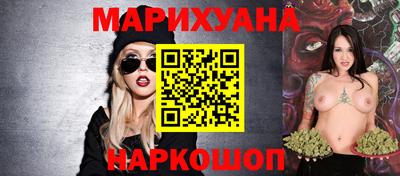марки nbome Тверь