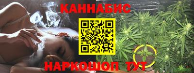 марки nbome Тверь