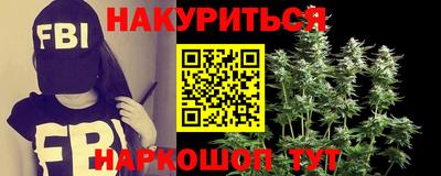 мдма Тара