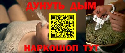 кокс Татарск