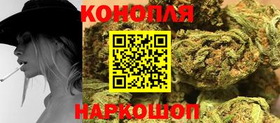 марки nbome Тверь