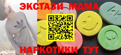 кокс Татарск