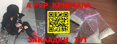 кокс Татарск