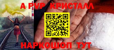 мдма Тара