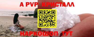 мдма Тара