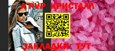 марки nbome Тверь