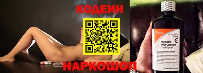 марки nbome Тверь