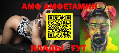 мдма Тара