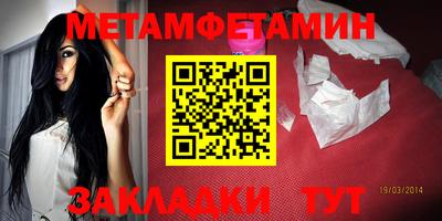 мдма Тара
