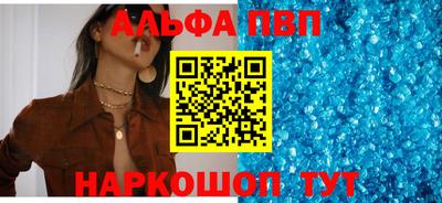 кокс Татарск