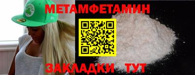 марки nbome Тверь