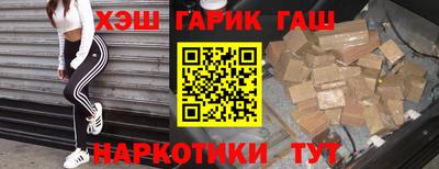марки nbome Тверь
