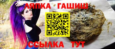 кокс Татарск