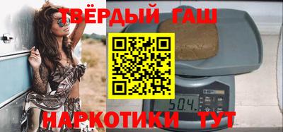 мдма Тара
