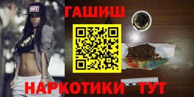 кокс Татарск