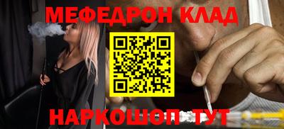 марки nbome Тверь