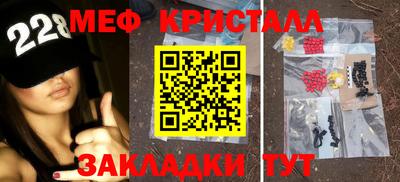 кокс Татарск