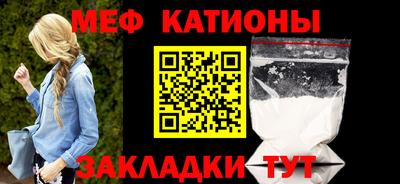 мдма Тара