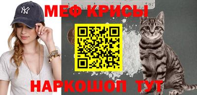 марки nbome Тверь
