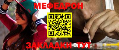 кокс Татарск