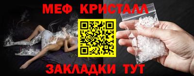 кокс Татарск
