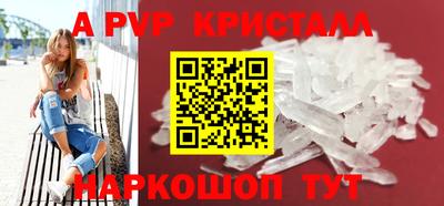 мдма Тара